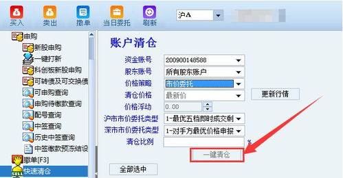 不断浮现的意思，浮现的意思和造句