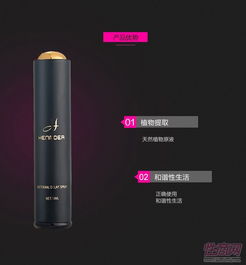 穆罕默德的罕怎么读，阿尔·穆罕默德