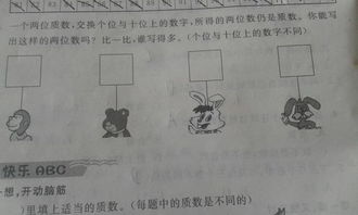 42的因数有几个数，42的因数有哪些因数