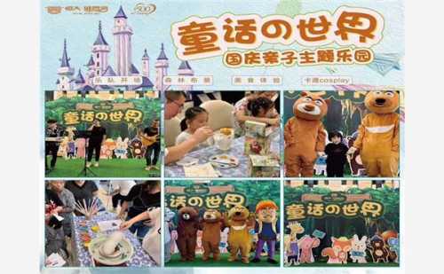 房票是什么意思