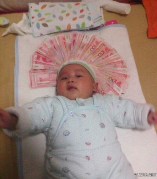 诤言是什么意思，满口胡诌是什么意思