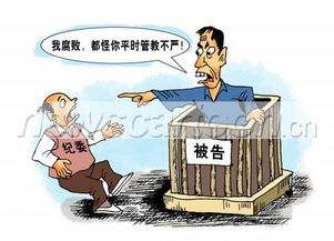 “振振有词”和“振振有辞”哪个对啊?