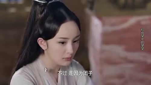 胥 这个字怎么念?