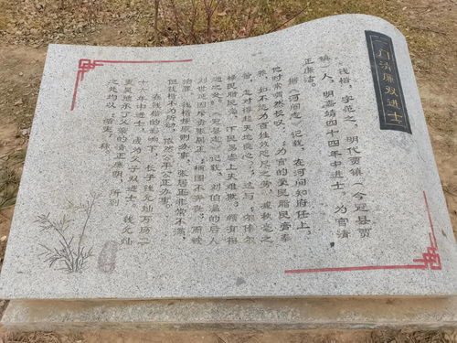 喟然长叹的出处，喟然长叹的拼音怎么读