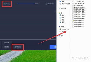 kgm格式汽车能播放吗，kgm文件怎么转换成mp3