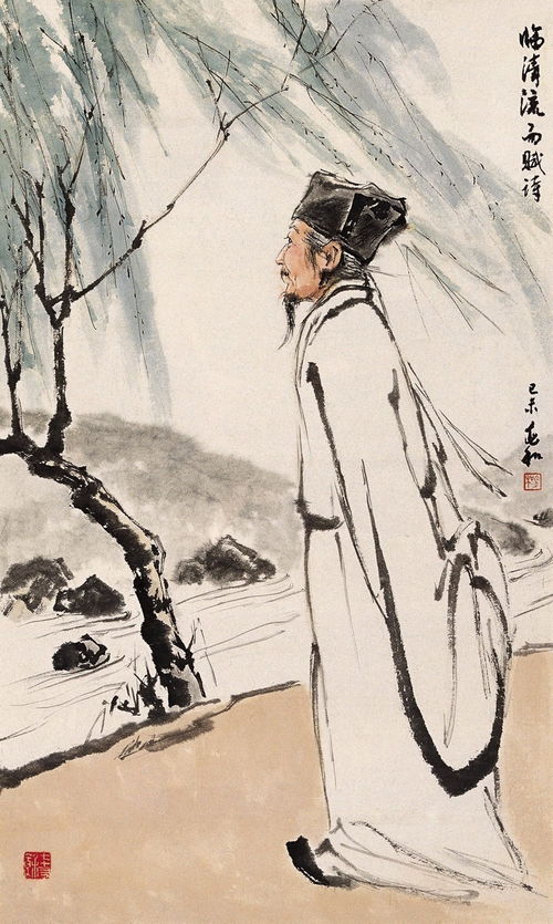 折腰是什么意思