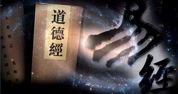 请问“慢藏诲盗,冶容诲淫”是什么意思?
