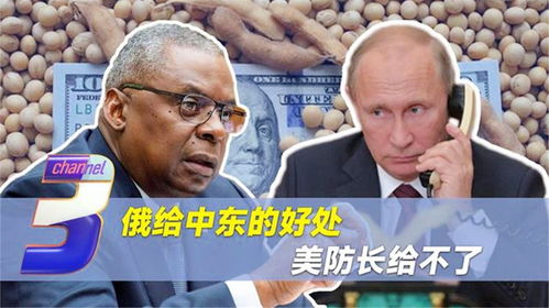 略逊一筹是成语吗，略逊的读音