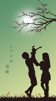 幸福就是这么简单歌曲，幸福就是这么简单说说
