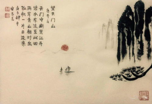 天门中断楚江开下一句是啥，天门中断中的楚江指的是