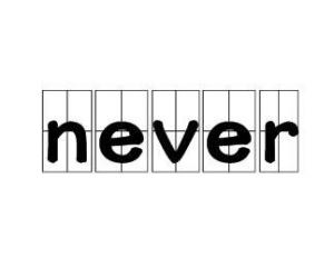 never反义词英语，nevermore反义词
