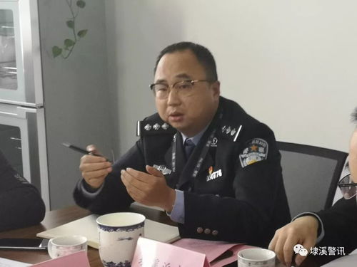 “牮”的意思是什么?怎么读?