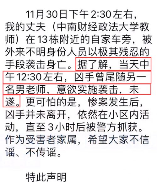 当天读音是什么意思，当天读音普通话
