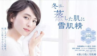 品牌大使跟代言人的区别是什么?