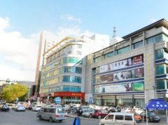 丽江七星街离古城多远