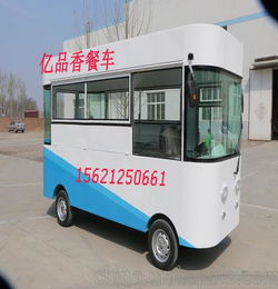 水果车多少钱一辆，水果车厢定做