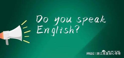 决心用英语怎么?