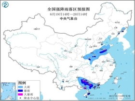 惠州未来一周的天气预报。