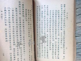 书序有哪些作品，书序有自己做的叫