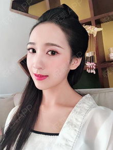 颀怎么读。