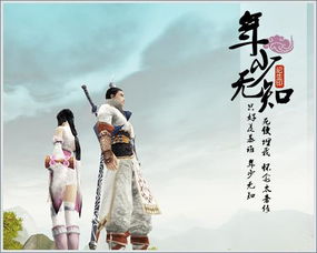 年少无知下一句是什么感情，年少无知的下一句幽默