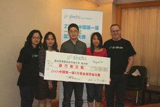 中国留学网在线服务平台，中国留学网登陆