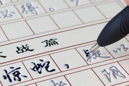 徐徐造句二年级下册，徐徐造句一年级