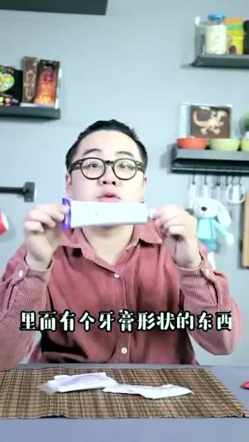 什么的气味形容词填空，螺蛳粉里臭味是什么的气味