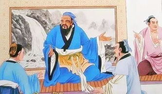 我心目中的孔子1000字，我心目中的孔子3000字论文