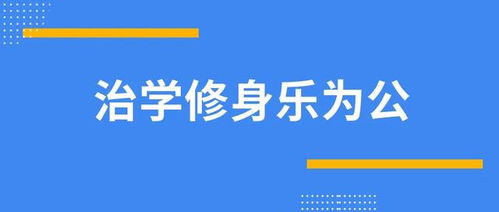 双高计划是什么意思，自强计划是什么意思