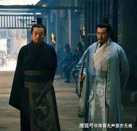 好谋无断什么意思