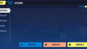 春天,树木抽出什么?