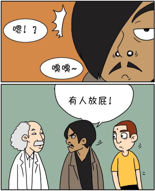 嗅什么意思?近义词和反义词是什么?英文翻译是什么?