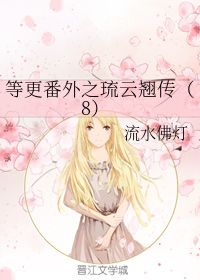 番更的读音番更的读音是什么