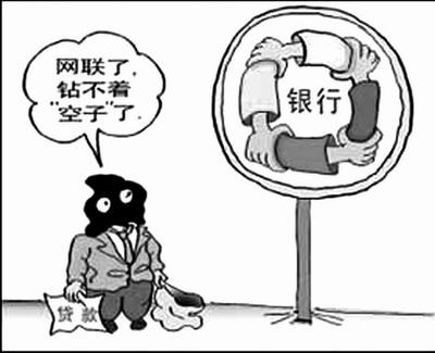 .疏忽的意思。