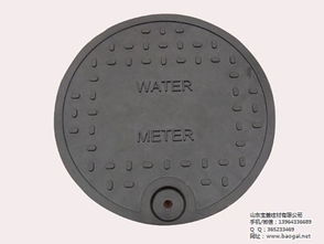 宝盖的字大多与什么有关，宝盖头一个必