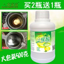 酸水是什么，酸水的作用与功效
