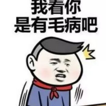 老娘舅热线电话是多少，老娘舅