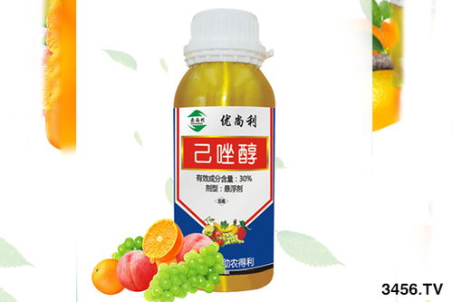 己唑醇在马铃薯使用有控旺作用吗?