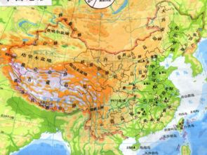 中国地貌图集，中国地貌图 全图