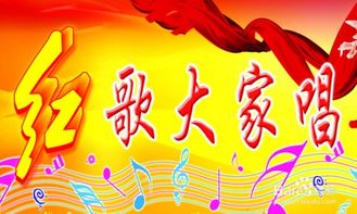小学生怎样爱国，我们应该怎样爱国