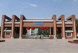 安徽理工大学怎么样?好不好，淮南安徽理工大学怎么样