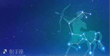8月17日是什么星座