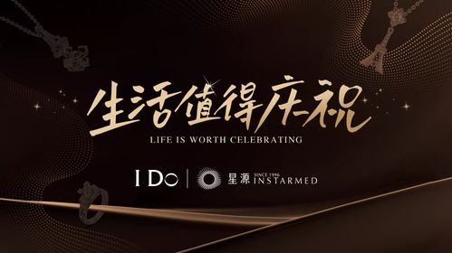 星光闪耀的反义词，耀眼的反义词
