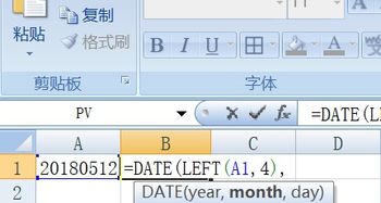 数字转换器在线转换器，数字转换成万元