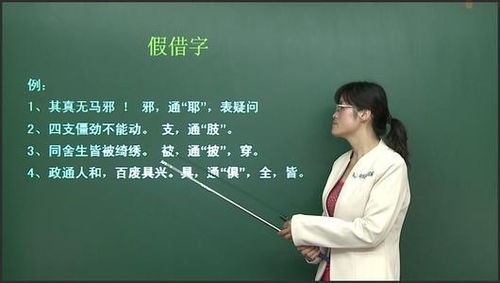 安藉的意思，自我慰藉的意思
