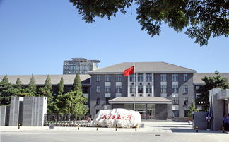 北京北方工业大学地址，北方工业大学地址离市中心