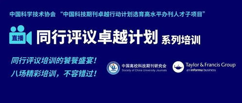 卓越计划班，卓越计划实验班好不好