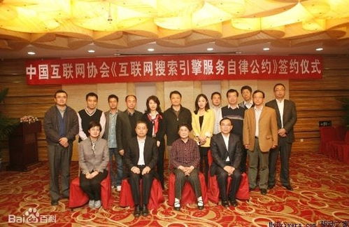 黄色英语怎么说