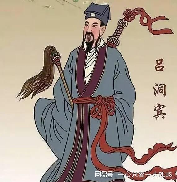 吕洞宾戏牡丹主要内容，河南坠子焦军芳吕洞宾戏牡丹